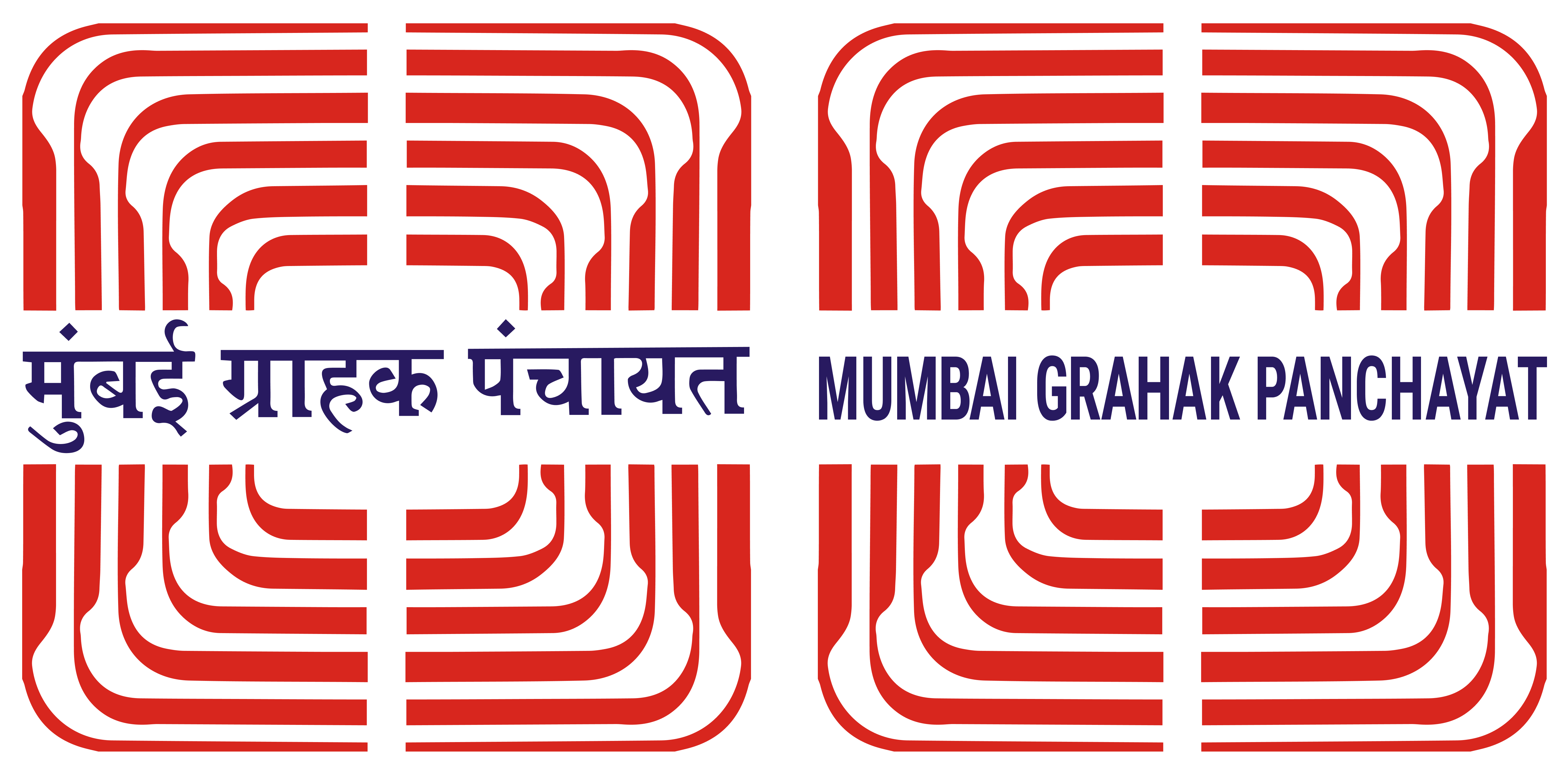 Mumbai Grahak Panchayat